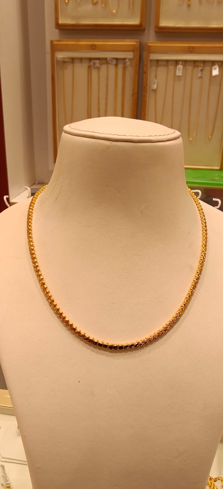 Short Chain
